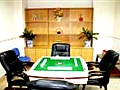 三亚丽(lì)景海湾酒店(diàn)棋牌室