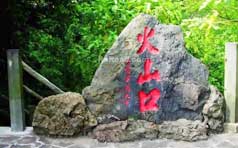 &#75;&#65;&#73;&#89;&#85;&#78;&#65288;&#20013;&#22269;&#22823;&#38470;&#65289;&#20307;&#32946;&#31185;&#25216;&#26377;&#38480;&#20844;&#21496;&#23448;&#32593;