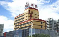 &#75;&#65;&#73;&#89;&#85;&#78;&#65288;&#20013;&#22269;&#22823;&#38470;&#65289;&#20307;&#32946;&#31185;&#25216;&#26377;&#38480;&#20844;&#21496;&#23448;&#32593;
