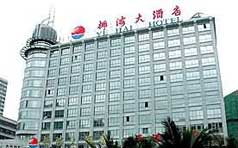 &#75;&#65;&#73;&#89;&#85;&#78;&#65288;&#20013;&#22269;&#22823;&#38470;&#65289;&#20307;&#32946;&#31185;&#25216;&#26377;&#38480;&#20844;&#21496;&#23448;&#32593;