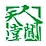 &#75;&#65;&#73;&#89;&#85;&#78;&#65288;&#20013;&#22269;&#22823;&#38470;&#65289;&#20307;&#32946;&#31185;&#25216;&#26377;&#38480;&#20844;&#21496;&#23448;&#32593;