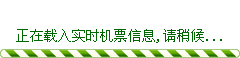 KAIYUN(中国大陆)体育科技有限公司官网